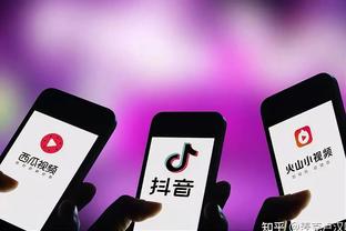 江南娱乐app下载官网截图4